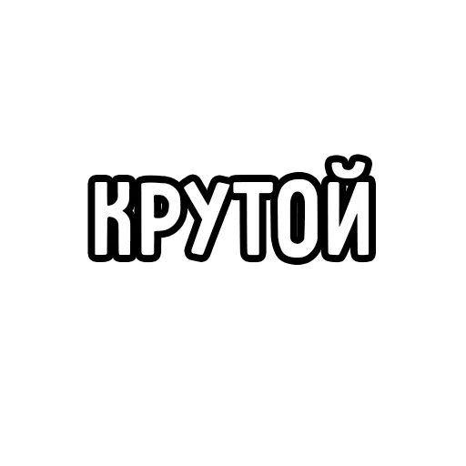 Ddream_vVad_kanikolay 19