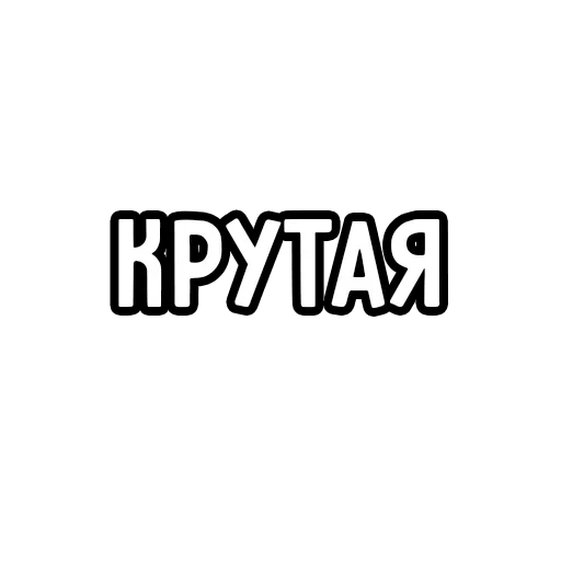 Ddream_vVad_kanikolay 20