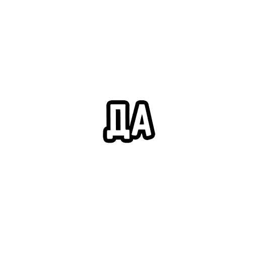 Ddream_vVad_kanikolay 28