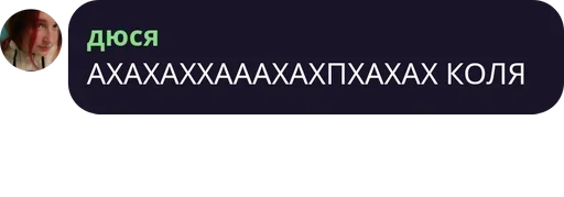 Ddream_vVad_kanikolay 30