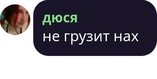 Ddream_vVad_kanikolay 31