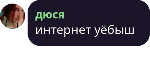 Ddream_vVad_kanikolay 32