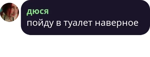 Ddream_vVad_kanikolay 33