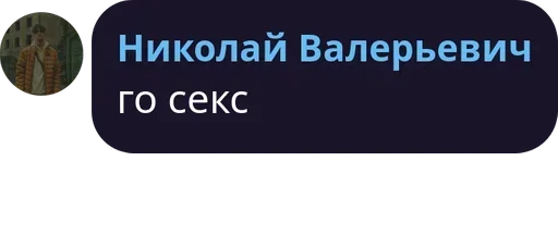 Ddream_vVad_kanikolay 34