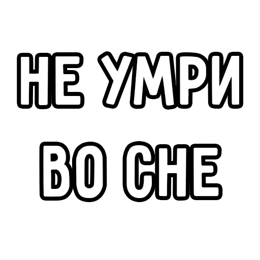 Ddream_vVad_kanikolay 35