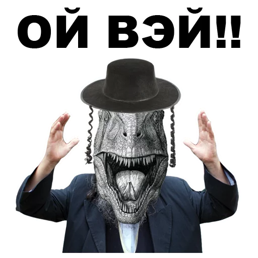 Dino_from_Odessa_eeZee 2