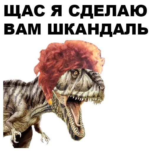 Dino_from_Odessa_eeZee 4