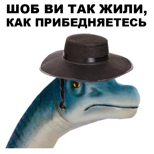 Dino_from_Odessa_eeZee 7