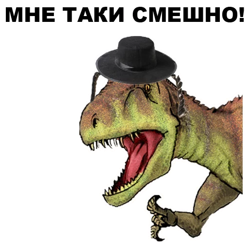 Dino_from_Odessa_eeZee 11