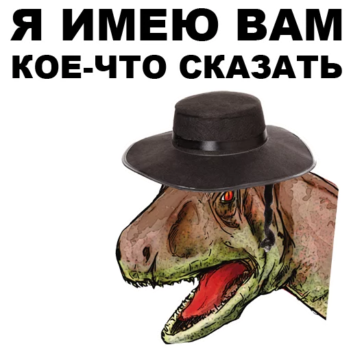 Dino_from_Odessa_eeZee 13