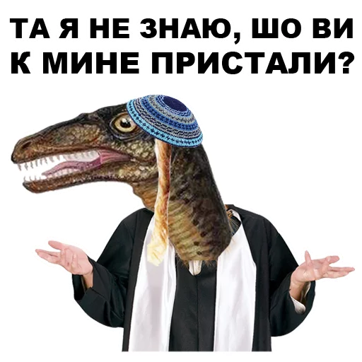 Dino_from_Odessa_eeZee 20