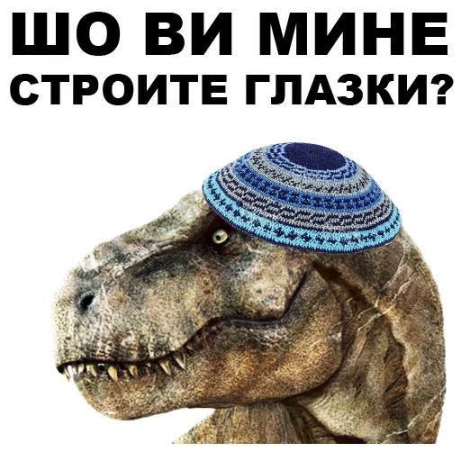 Dino_from_Odessa_eeZee 22