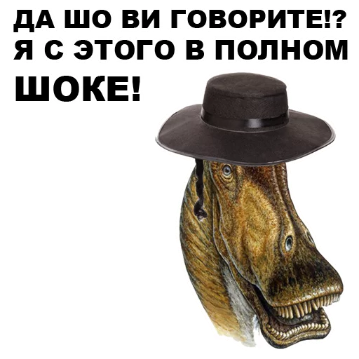 Dino_from_Odessa_eeZee 24