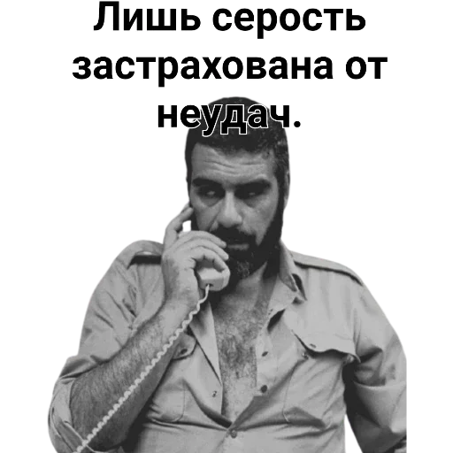 DovlatovQuotes 2