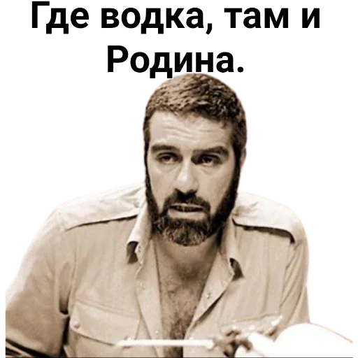 DovlatovQuotes 3