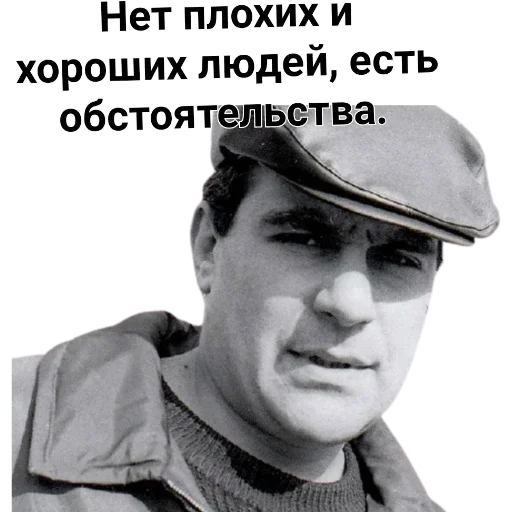 DovlatovQuotes 11