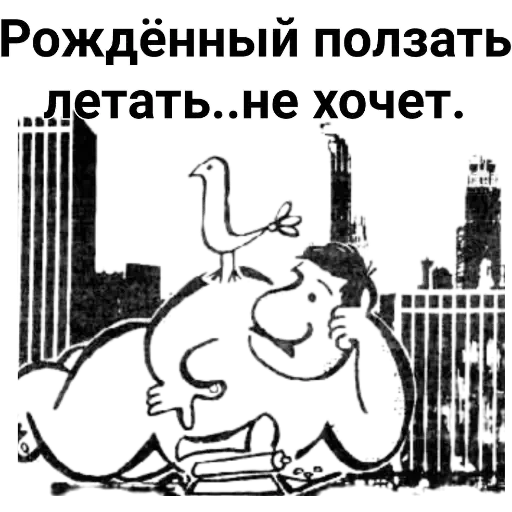 DovlatovQuotes 14