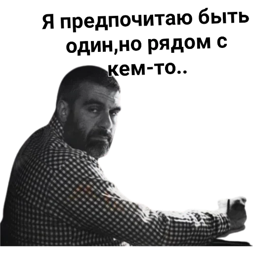 DovlatovQuotes 17