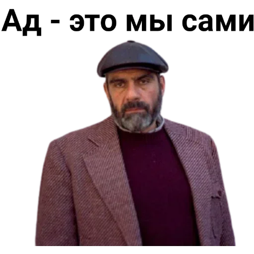 DovlatovQuotes 26