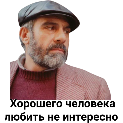 DovlatovQuotes 28
