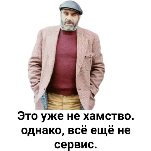DovlatovQuotes 29