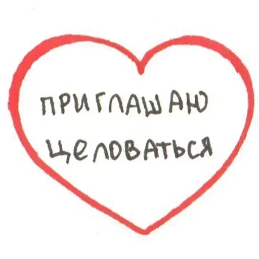 FQPWBPCTKV_by_stikeri_stikeri_bot 34