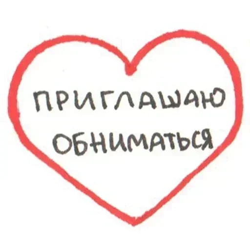 FQPWBPCTKV_by_stikeri_stikeri_bot 35
