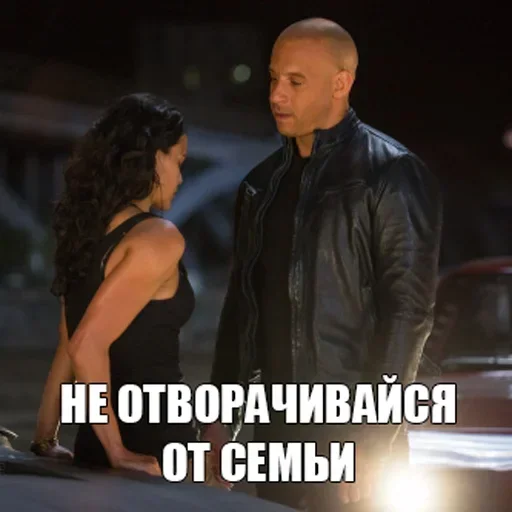 FamilyToretto 11