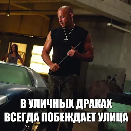 FamilyToretto 12