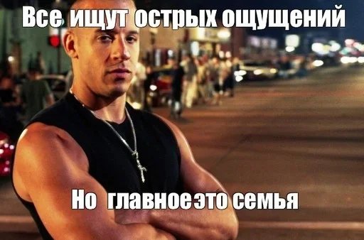 FamilyToretto 18
