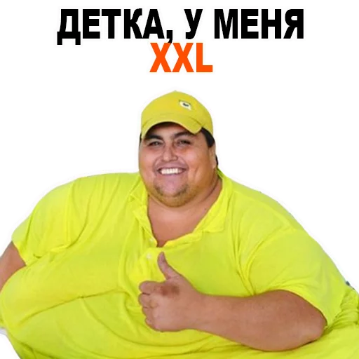 FatStickers_Alexzhdanov 23