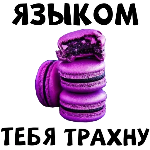 ForbiddenSweets_Alexzhdanov 6