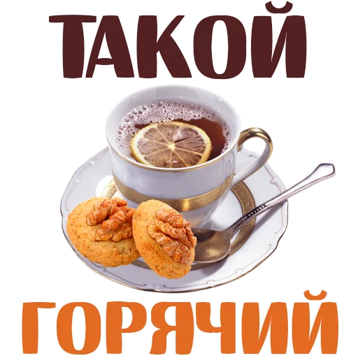 ForbiddenSweets_Alexzhdanov 14