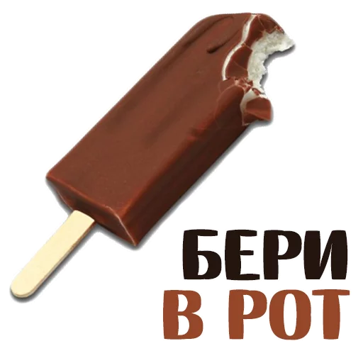 ForbiddenSweets_Alexzhdanov 22