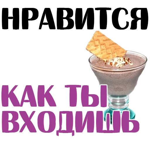 ForbiddenSweets_Alexzhdanov 23