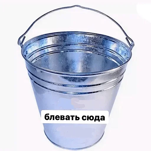 GIDLZAOFCV_by_stikeri_stikeri_bot 11