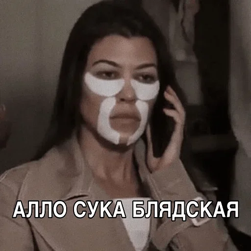 GIDLZAOFCV_by_stikeri_stikeri_bot 12