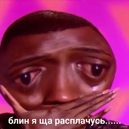 GIDLZAOFCV_by_stikeri_stikeri_bot 13