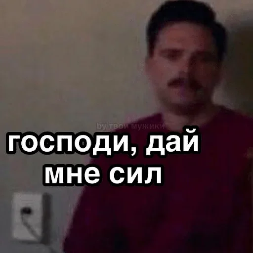 GIDLZAOFCV_by_stikeri_stikeri_bot 15