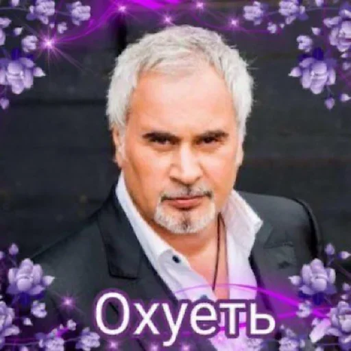 GIDLZAOFCV_by_stikeri_stikeri_bot 17