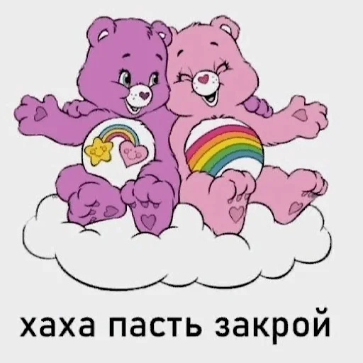 GIDLZAOFCV_by_stikeri_stikeri_bot 21
