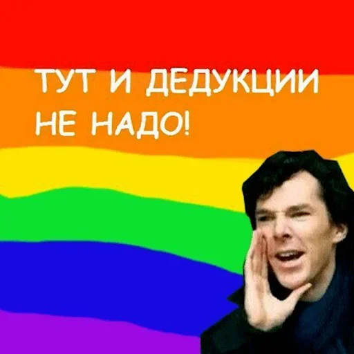 GIDLZAOFCV_by_stikeri_stikeri_bot 25