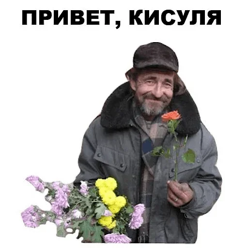 GIDLZAOFCV_by_stikeri_stikeri_bot 28