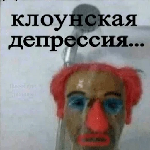 GIDLZAOFCV_by_stikeri_stikeri_bot 29