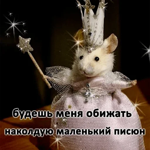 GIDLZAOFCV_by_stikeri_stikeri_bot 30