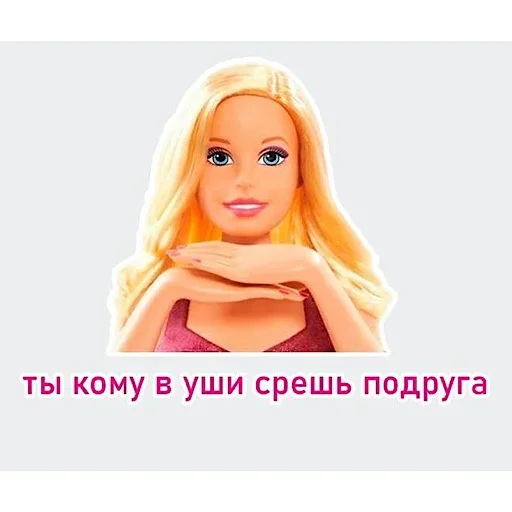 GIDLZAOFCV_by_stikeri_stikeri_bot 31