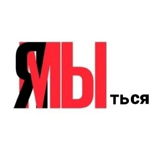 GIDLZAOFCV_by_stikeri_stikeri_bot 32