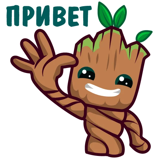 GROOT_BABY 1