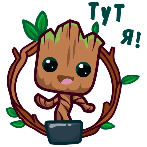 GROOT_BABY 2