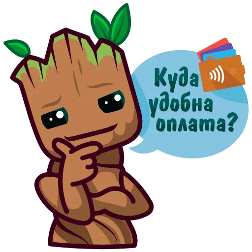 GROOT_BABY 4